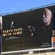 Cape Town International Jazz Fest: The father of Ethiopian jazz, Mulatu Astatke is a musician in motion